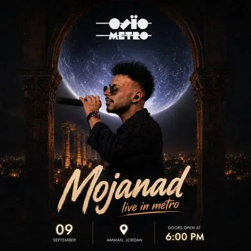 Mojanad